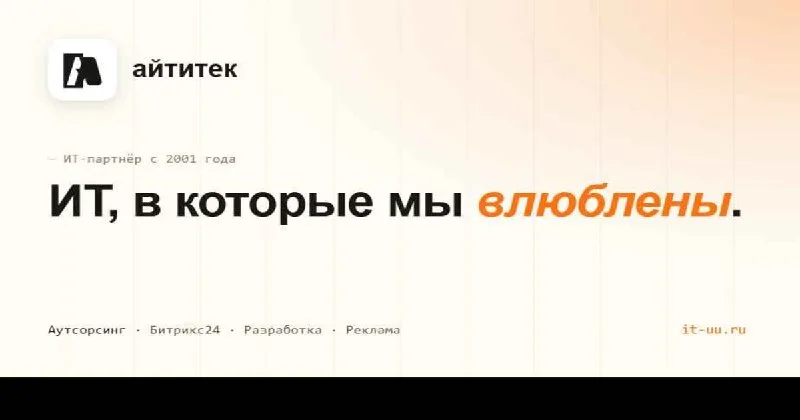 Сапожник без сапог 🤷‍♂️